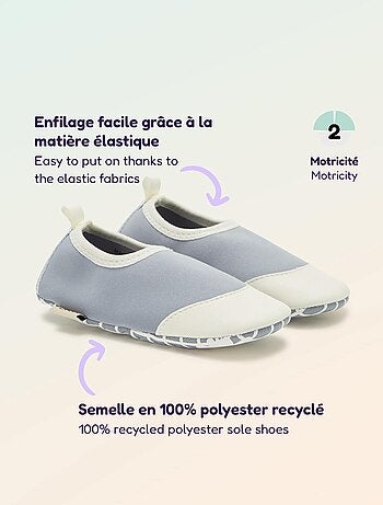 Chaussons motricité 2 '4 pattes' - Kitchoun