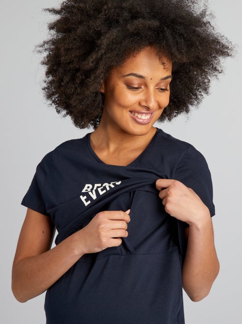 Chemise de nuit d'allaitement à message - Kiabi