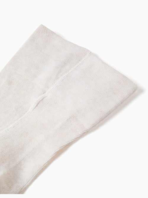Collant taille haute en coton - Kiabi Collant taille haute en coton - Kiabi