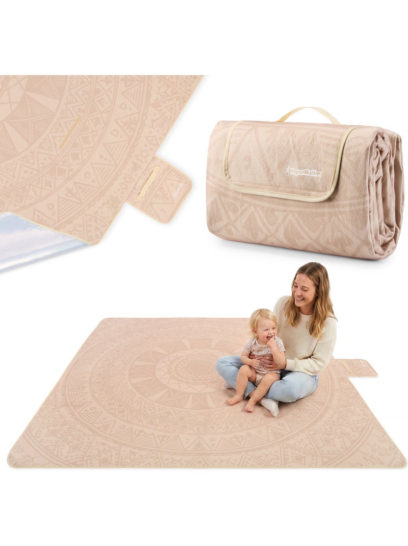 Couverture de pique-nique xxl 200x200 hypermotion mandala bohème imperméable Beige - Kiabi