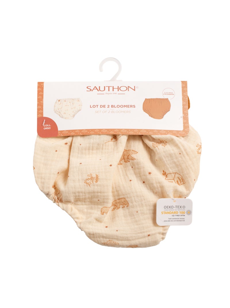 Culotte bloomer bébé en coton lot de 2 - sauthon Marron - Kiabi