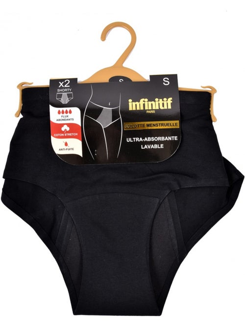 Culotte Menstruelle INFINITIF - Pack de 2 - Kiabi Culotte Menstruelle INFINITIF - Pack de 2 - Kiabi