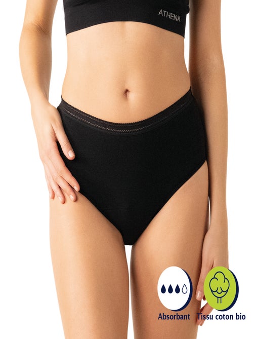 Culotte menstruelle taille haute femme athena - Kiabi