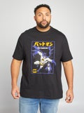 'DC Comics'-T-shirt met 'Batman'-print zwart - Kiabi