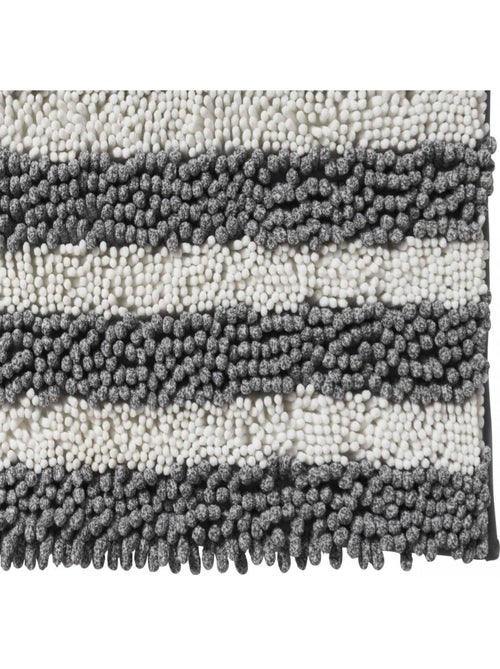 Decoratieve gestreepte badmat van chenille polyester antislip 50 x 80 cm – Guy Levasseur - Kiabi Decoratieve gestreepte badmat van chenille polyester antislip 50 x 80 cm – Guy Levasseur - Kiabi