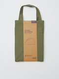 Dekbedovertrek (200 x 200 cm) - Kiabi Home groen - Kiabi