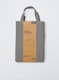 Dekbedovertrek (260x240 cm) - Kiabi Home grijs - Kiabi