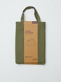 Dekbedovertrek (260x240 cm) - Kiabi Home groen - Kiabi