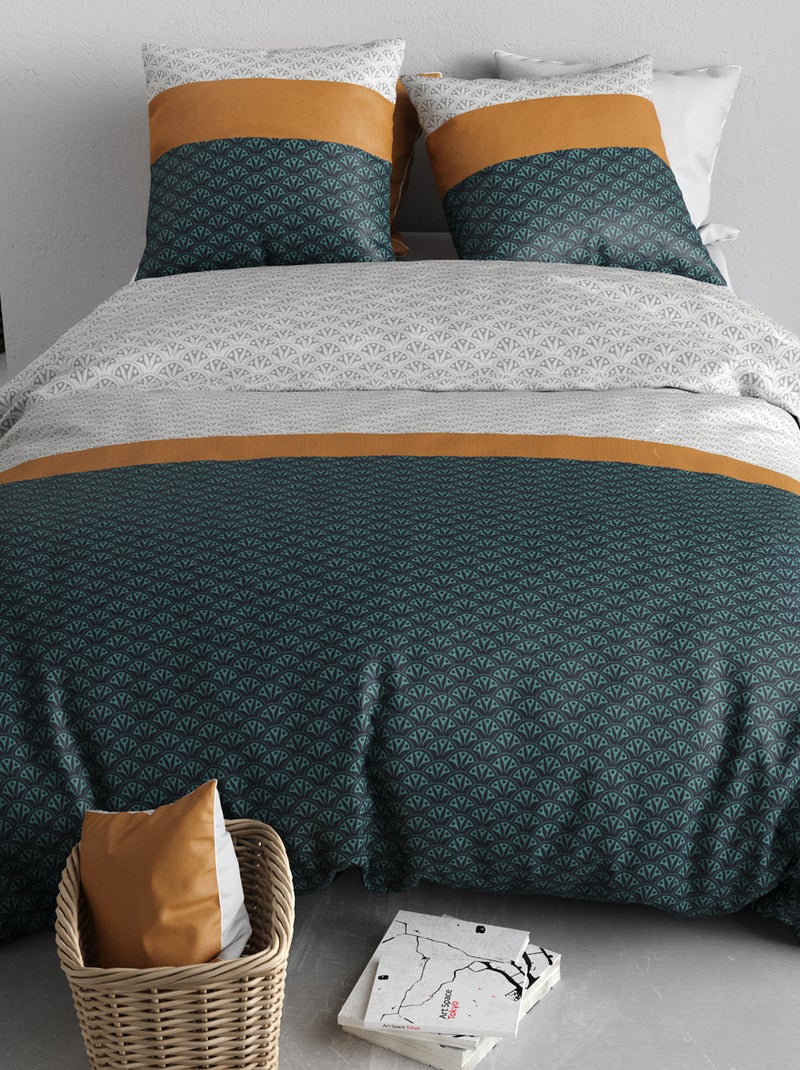 Dekbedset met print - dekbedovertrek + 2 kussenslopen - Voor 2-persoonsbed Grijs - Kiabi