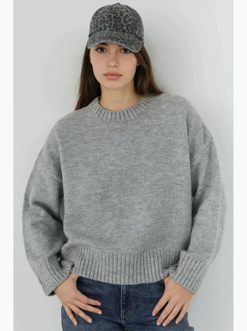 Dikke trui met ronde hals en extra zachte touch hiccup - Kiabi Dikke trui met ronde hals en extra zachte touch hiccup - Kiabi