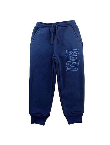 Dragon Ball Z - Jas met rits en patroon met bijpassende broek