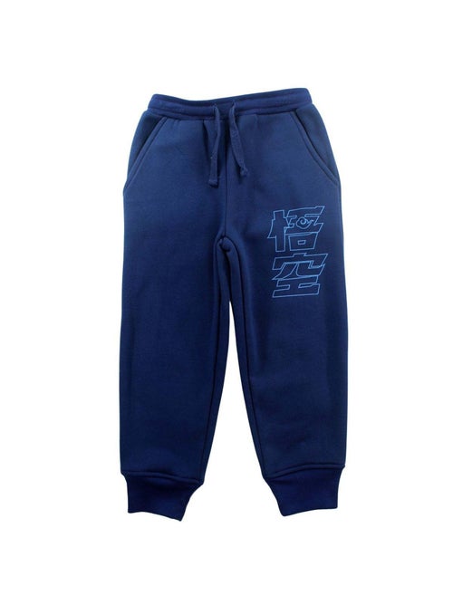 Dragon Ball Z - Jas met rits en patroon met bijpassende broek - Kiabi