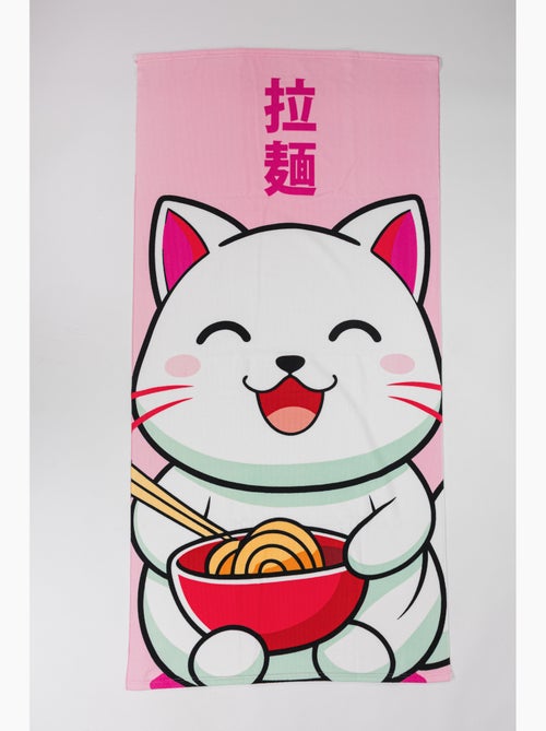 Drap de Plage 70x140 cm 100% Polyester | Chat Kawaii Ramen Bol Rouge Kanji Japonais Rose - Kiabi Drap de Plage 70x140 cm 100% Polyester | Chat Kawaii Ramen Bol Rouge Kanji Japonais Rose - Kiabi