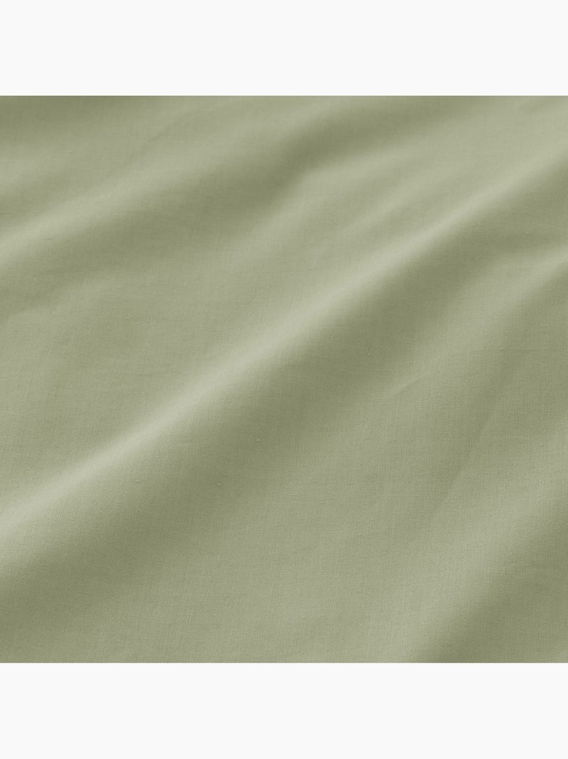 Drap-housse uni 100 % coton, pour matelas jusqu’à 30 cm de hauteur - Gamusi. Vert - Kiabi