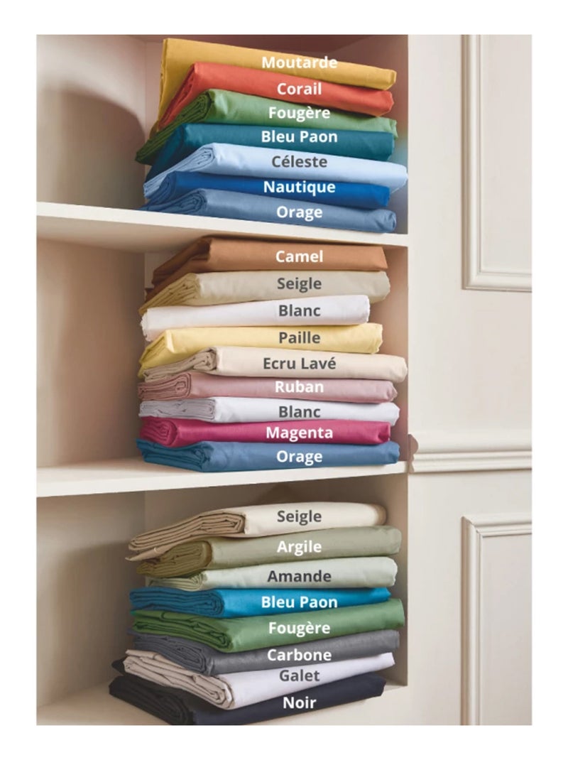 Drap Plat Uni en 100 % Coton Marron clair - Kiabi