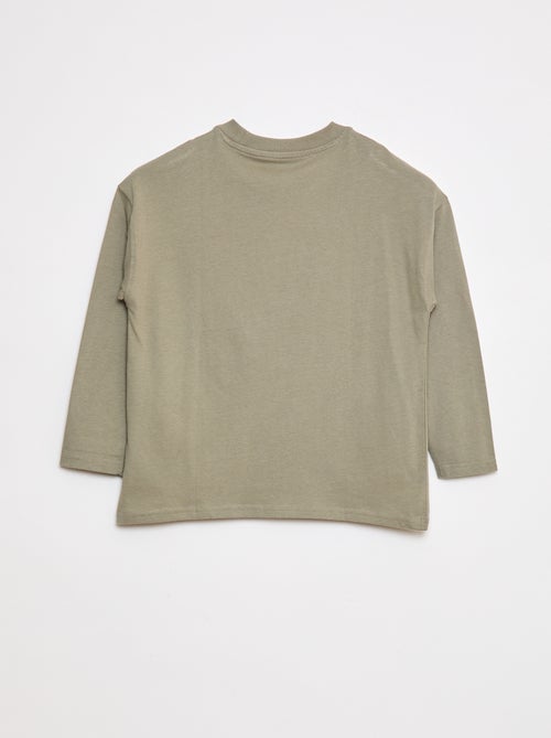 Effen loose-fit T-shirt - Kiabi