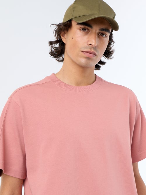 Effen T-shirt met korte mouwen, comfort fit/oversized - Kiabi