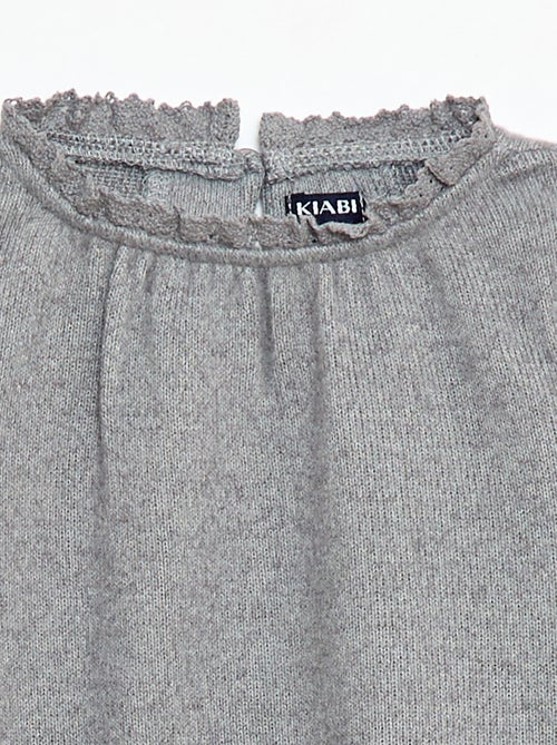 Ensemble 2 pièces en maille doudou - Kiabi
