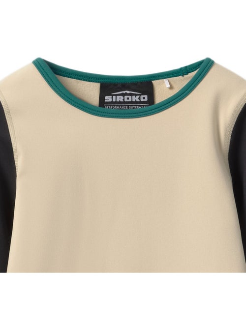 Ensemble de sous-vêtements thermiques garçon sports d'hiver enfants splat - Kiabi Ensemble de sous-vêtements thermiques garçon sports d'hiver enfants splat - Kiabi