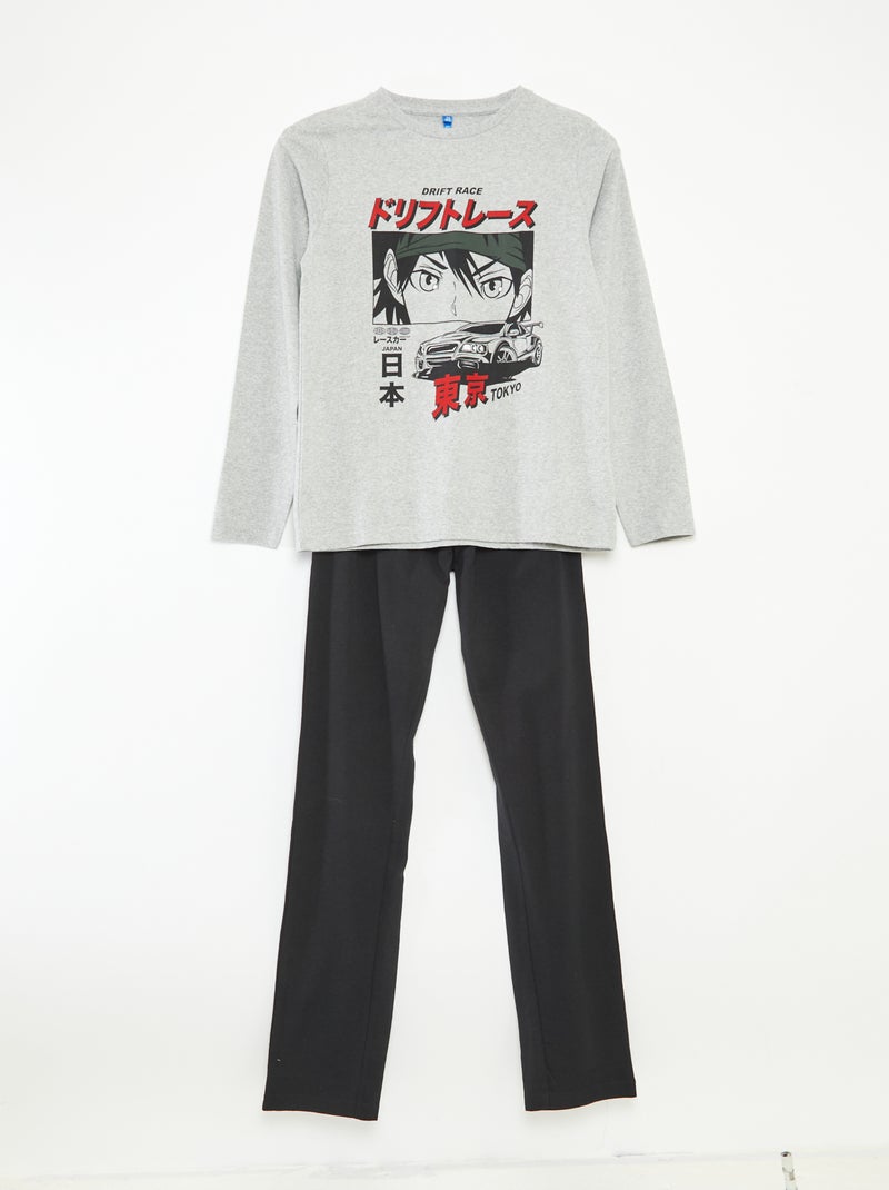 Ensemble pyjama long fantaisie - 2 pièces Gris - Kiabi