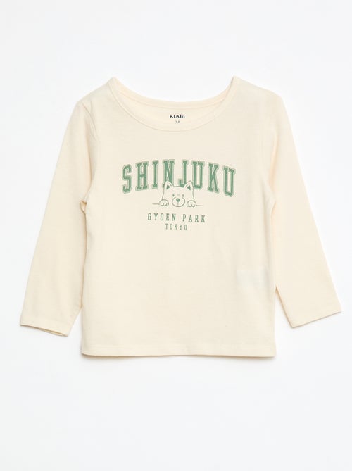 Ensemble pyjama t-shirt + legging imprimé - 2 pièces - Kiabi