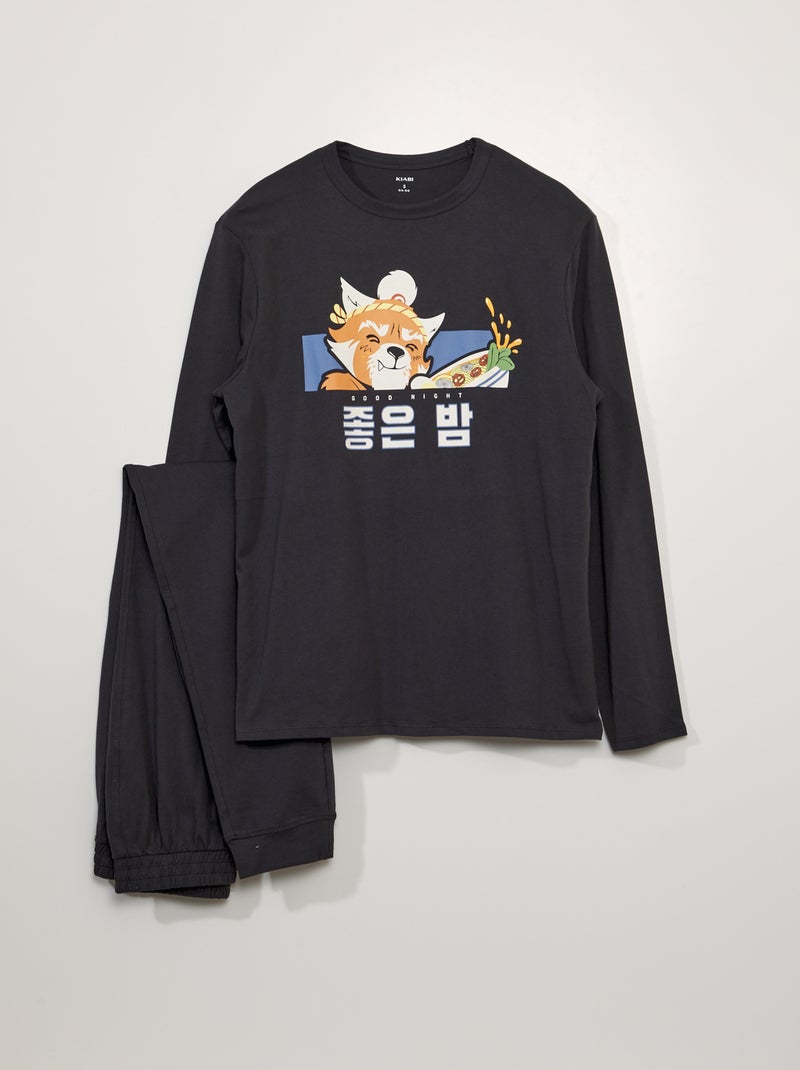 Ensemble pyjama t-shirt + pantalon Noir - Kiabi
