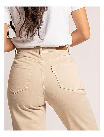 ERAM rechte broek