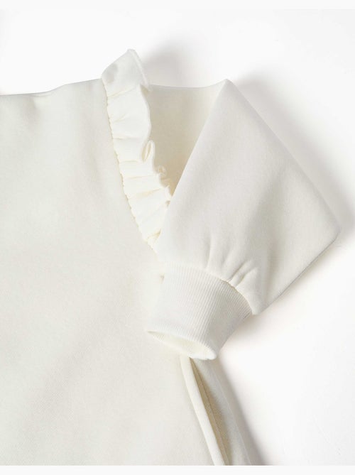 Fleece jas met capuchon en geborstelde voering - Kiabi