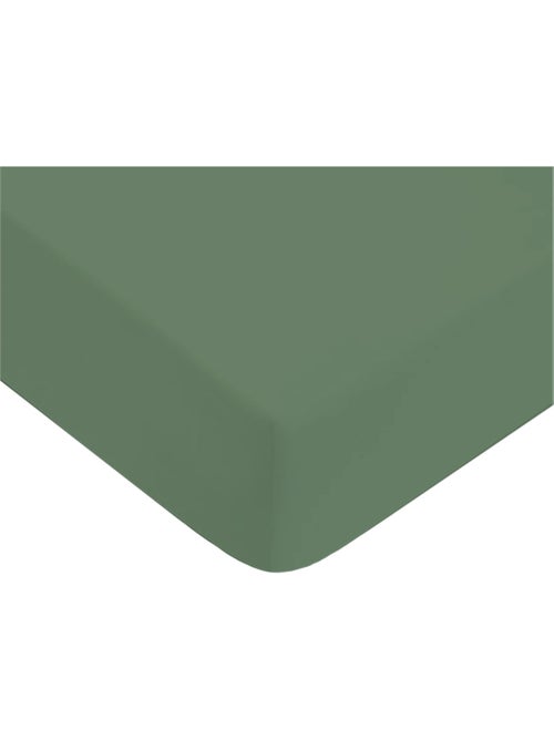 Future Home - Drap housse uni en coton 57 fils - Kiabi Future Home - Drap housse uni en coton 57 fils - Kiabi