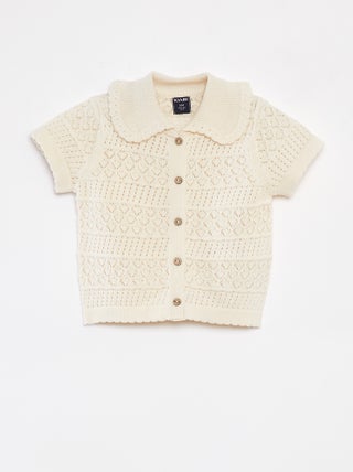 Gilet à manches courtes en maille ajourée