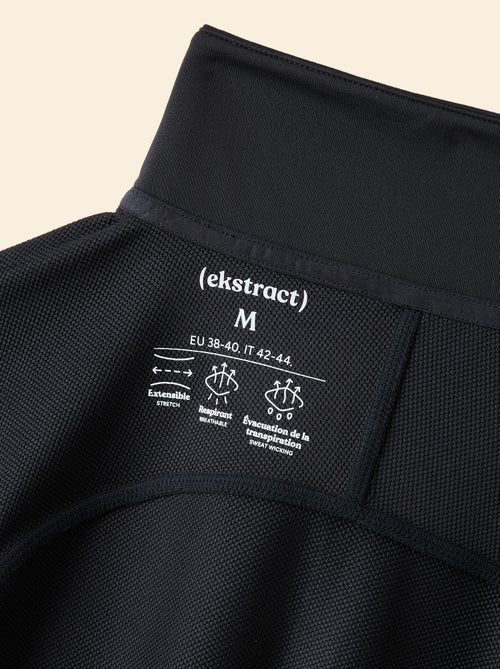 Gilet de sport à col zippé - (ekstract) - Kiabi