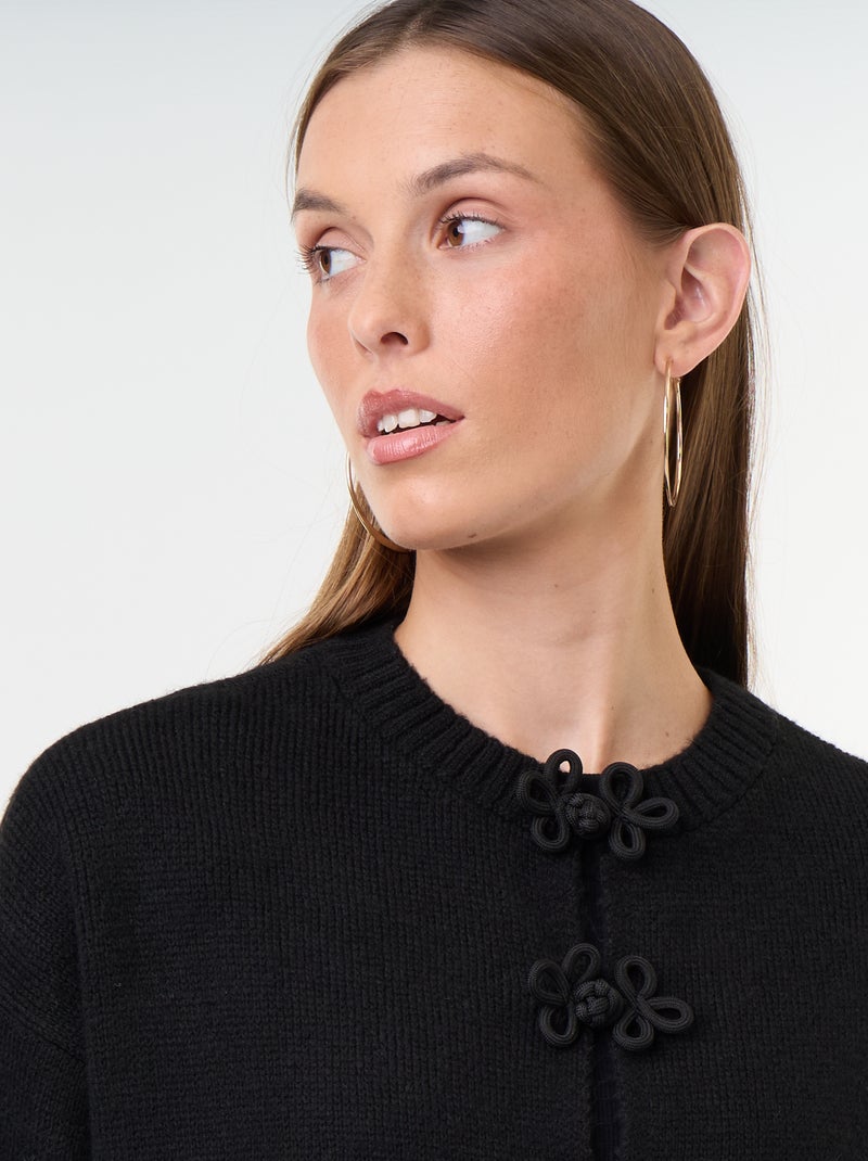 Gilet en maille avec boutons fantaisies Noir - Kiabi