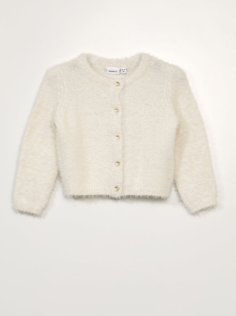 Gilet en maille doudou Beige - Kiabi