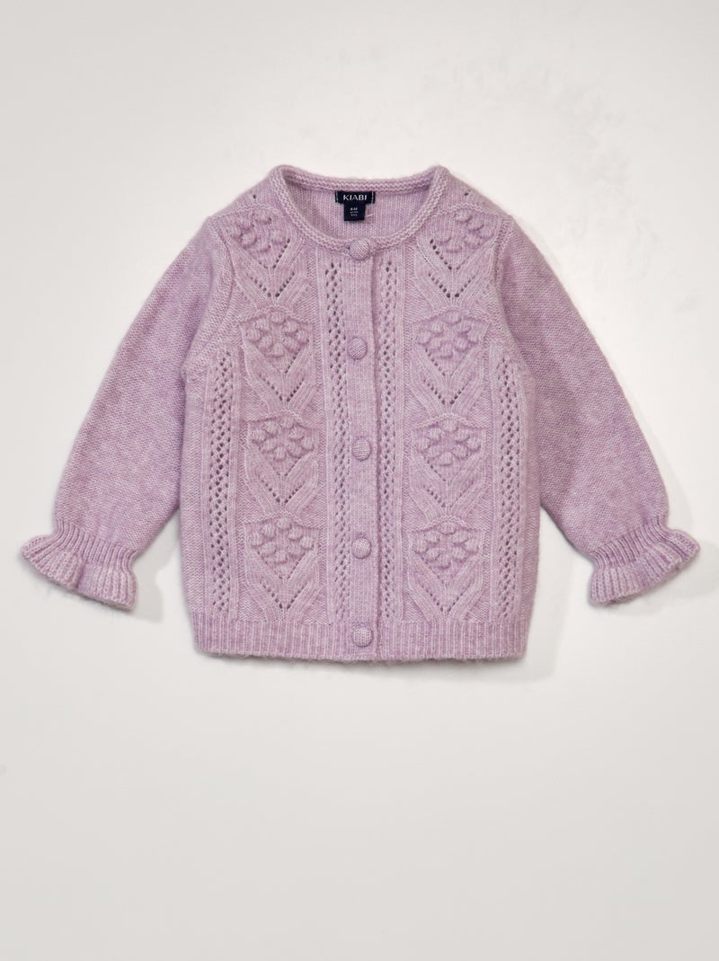 Gilet en maille fantaisie LILAS SAMP - Kiabi