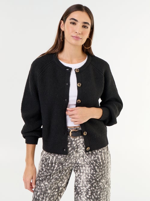 Gilet en maille grosse jauge - Kiabi