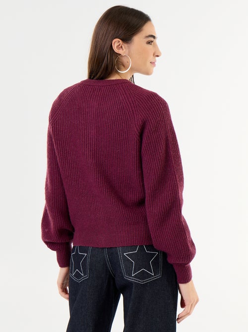 Gilet en maille grosse jauge - Kiabi