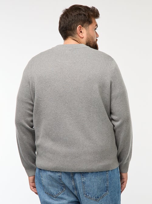 Gilet en maille tricot  à ouverture zippée - Kiabi