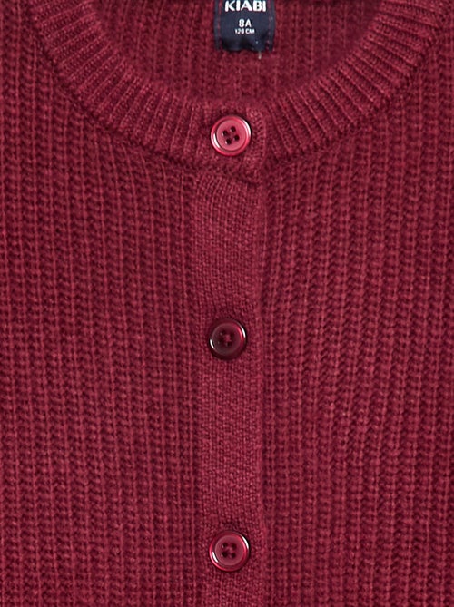 Gilet en maille tricot grosse jauge uni - Kiabi