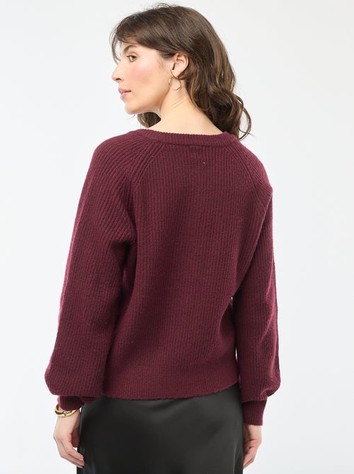 Gilet maille grosse jauge - Kiabi