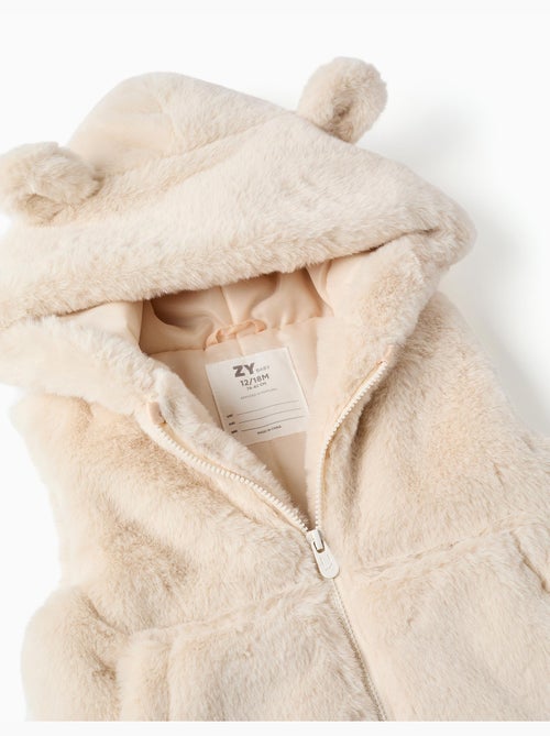 Gilet sans manches en peluche douce synthétique à capuche - Kiabi