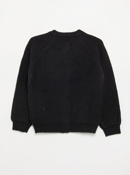 Gilet uni à manches longues - Kiabi