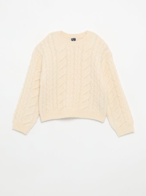 Gilet uni en maille fantaisie - Kiabi