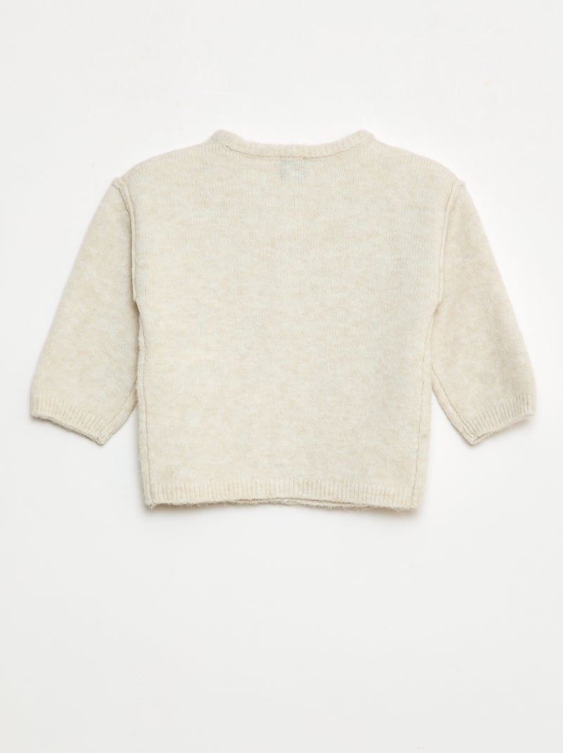 Grofgebreid, effen vest Biege - Kiabi