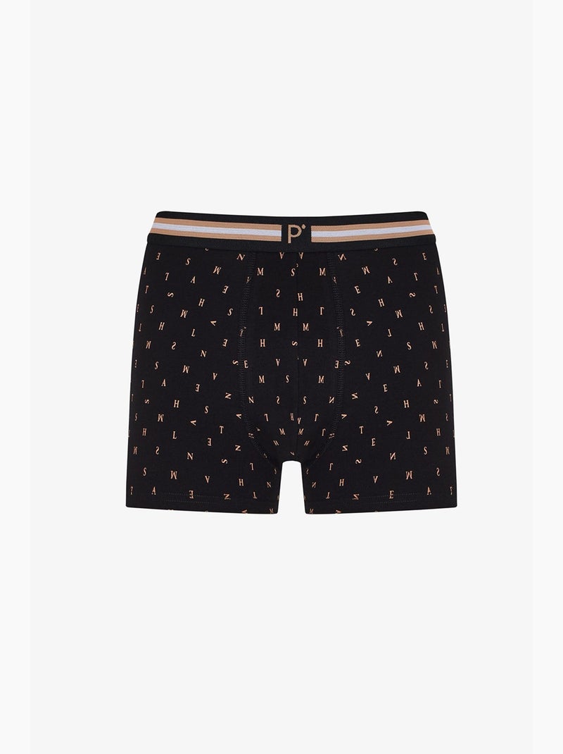 Herenboxer ember gestreept penti Camel - Kiabi