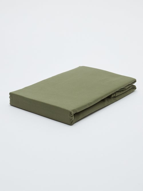 Housse de couette (140 x 200cm) - Kiabi Home - Kiabi