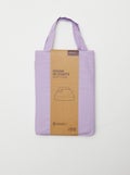 Housse de couette (240 x 220 cm) - Kiabi Home Violet - Kiabi