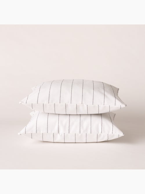 Housse de coussin carrée à rayures en relief - Gamusi. - Kiabi