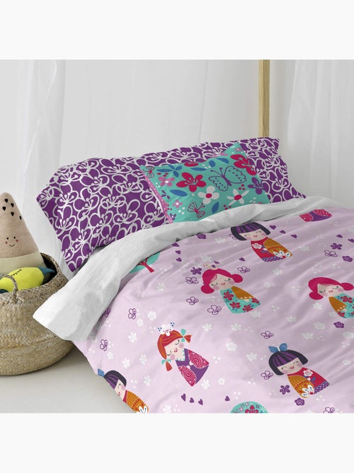 Housse de coussin Cherry blossom "Happyfriday" - Kiabi Housse de coussin Cherry blossom "Happyfriday" - Kiabi