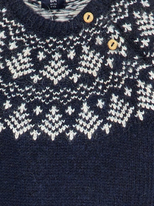 Jacquard trui met knoopsluiting bij de armsgaten - Kiabi
