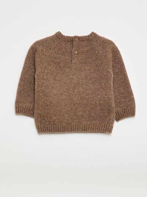 Jacquardtrui met strepen - Kiabi